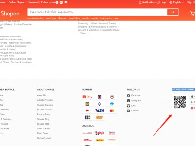 越南shopee怎么改中文-shopee在越南开个人店铺