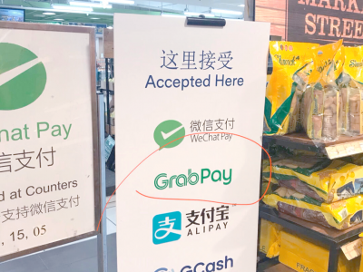 菲律宾电商平台排名-菲律宾的电商平台