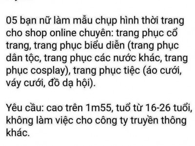 越南视频网站有哪些-看越南视频