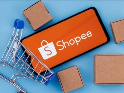 shopee印尼市场-shopee印尼站点定价工具
