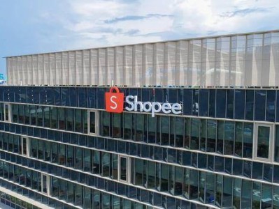 越南shopee商城店-shopee越南卖家app下载